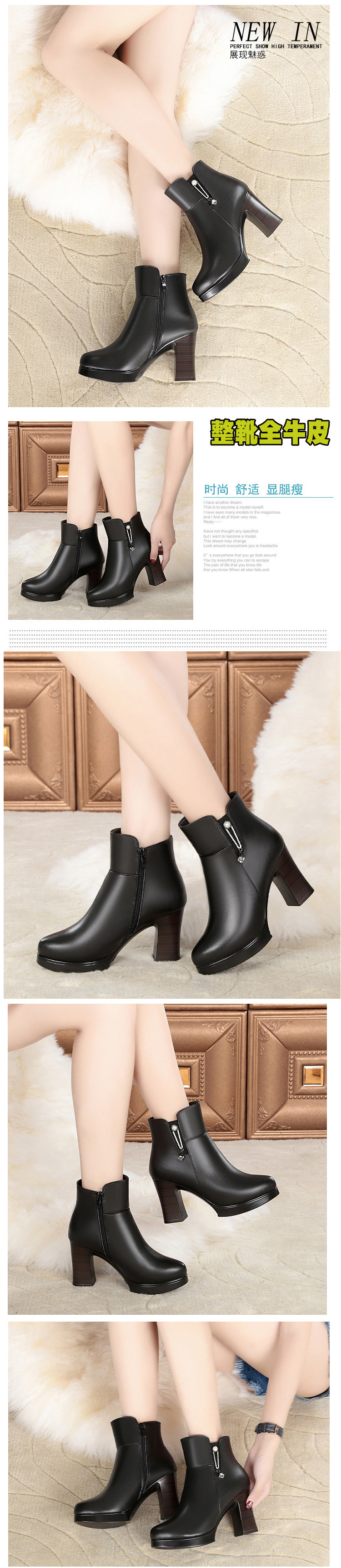 Bottes hiver pour femme en Polyurethane - Ref 3248498 Image 22