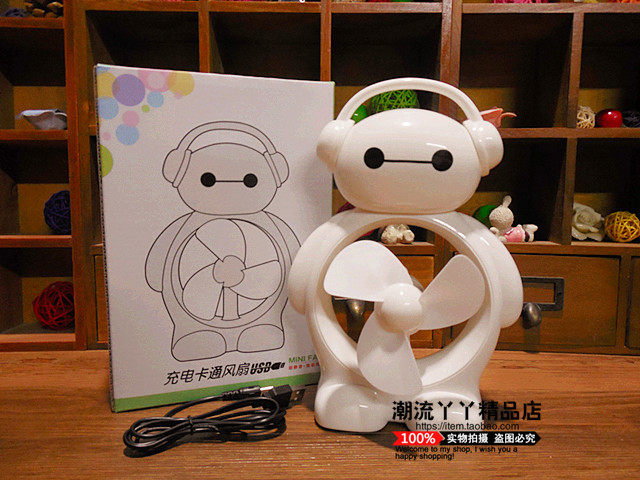 Ventilateur USB - Ref 399975 Image 13