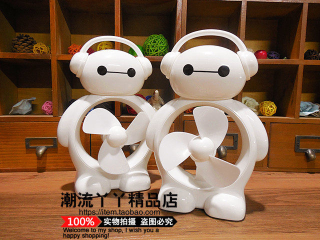 Ventilateur USB - Ref 399975 Image 6