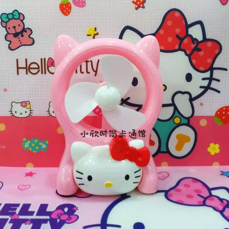 Ventilateur USB - Ref 399975 Image 18