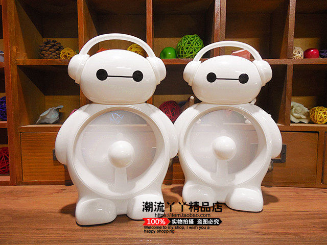 Ventilateur USB - Ref 399975 Image 8