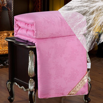 Cotton positioning handmade silk quilt mulberry silk summer quilt spring and autumn thickened winter quilt mother quilt wedding quilt core red