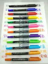 Shield Oily Green Yellow Purple Orange Pink Light Blue Light Green Coffee Brown Small Double Head