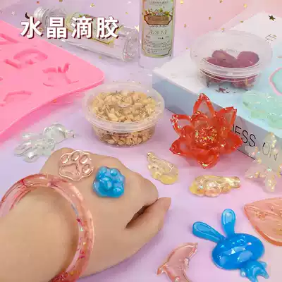 Net Red children 2021 new girl toys 7 A 9 girls 8 to 12 birthday gifts 6 girls over the age of 10