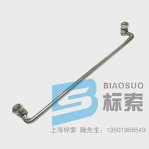 304 stainless steel handle spacing 270 RV folding towel rack stacked hanger LS506-S270