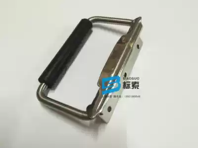 304 Stainless Steel Handle with Spring Return Handle Folding Handle Industrial Handle LS504-1B
