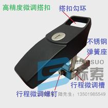 Stainless steel seat can be fine-tuned buckle lock High-sealed precision instrument box tool box passenger car luggage rack box DK601