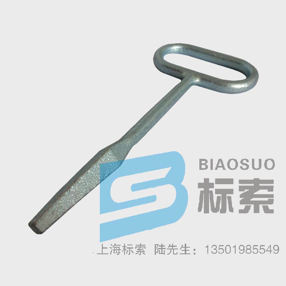 Outside Quartet Tool Key Lock Hole 5 ~ 10mm Quartet Hole Lock Key side door lock key