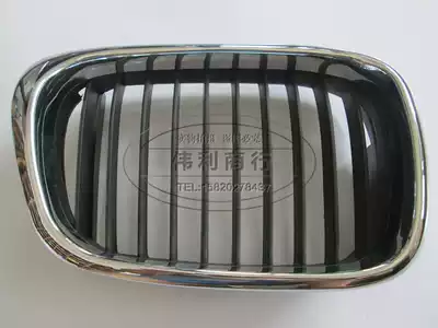 For BMWE39 520I 523I 525I 528I 530I net half plating network Black