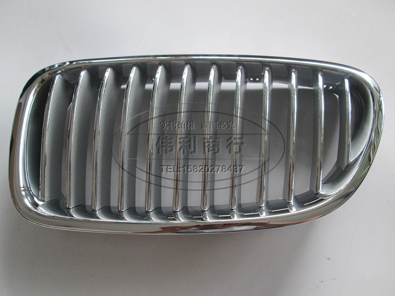 Suitable for BMW 5 F18 F18 520LI 523LI 528LI 530LI 530LI-net full plated grid-Taobao