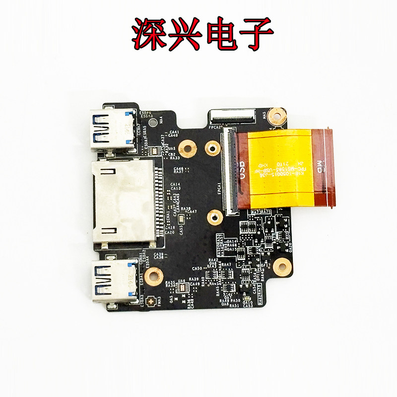 90new Suitable for MSI Strike 2 GE66 MS-1541A USB board card reader
