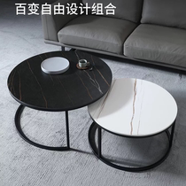 Nordic rock plate round simple modern office meeting small apartment living room tea table Net red light luxury tea table combination
