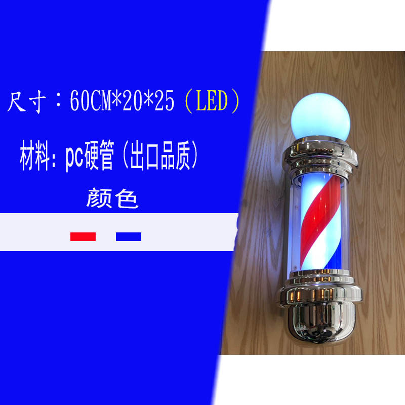 Beauty Hairdressy Wall Wall Turn Lightbox Turn LightHairlamp Hairlamp Free custom shop name Organic glass