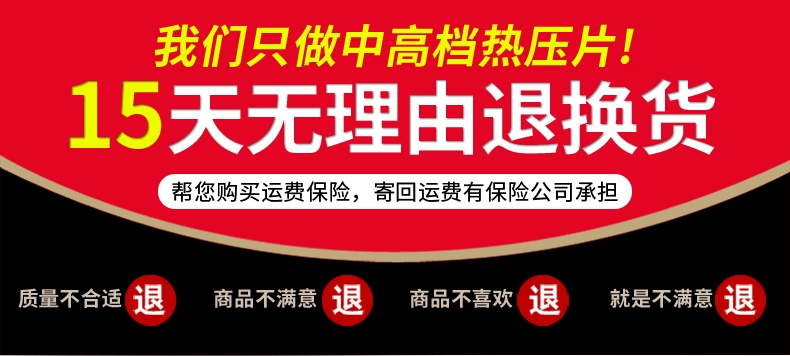 116 lưỡi cắt gạch 120 lưỡi cắt khô siêu mỏng để bàn 130 đá phiến đá cẩm thạch lưỡi cưa xẻ rãnh đặc biệt lưỡi mài gạch lưỡi cắt gạch makita