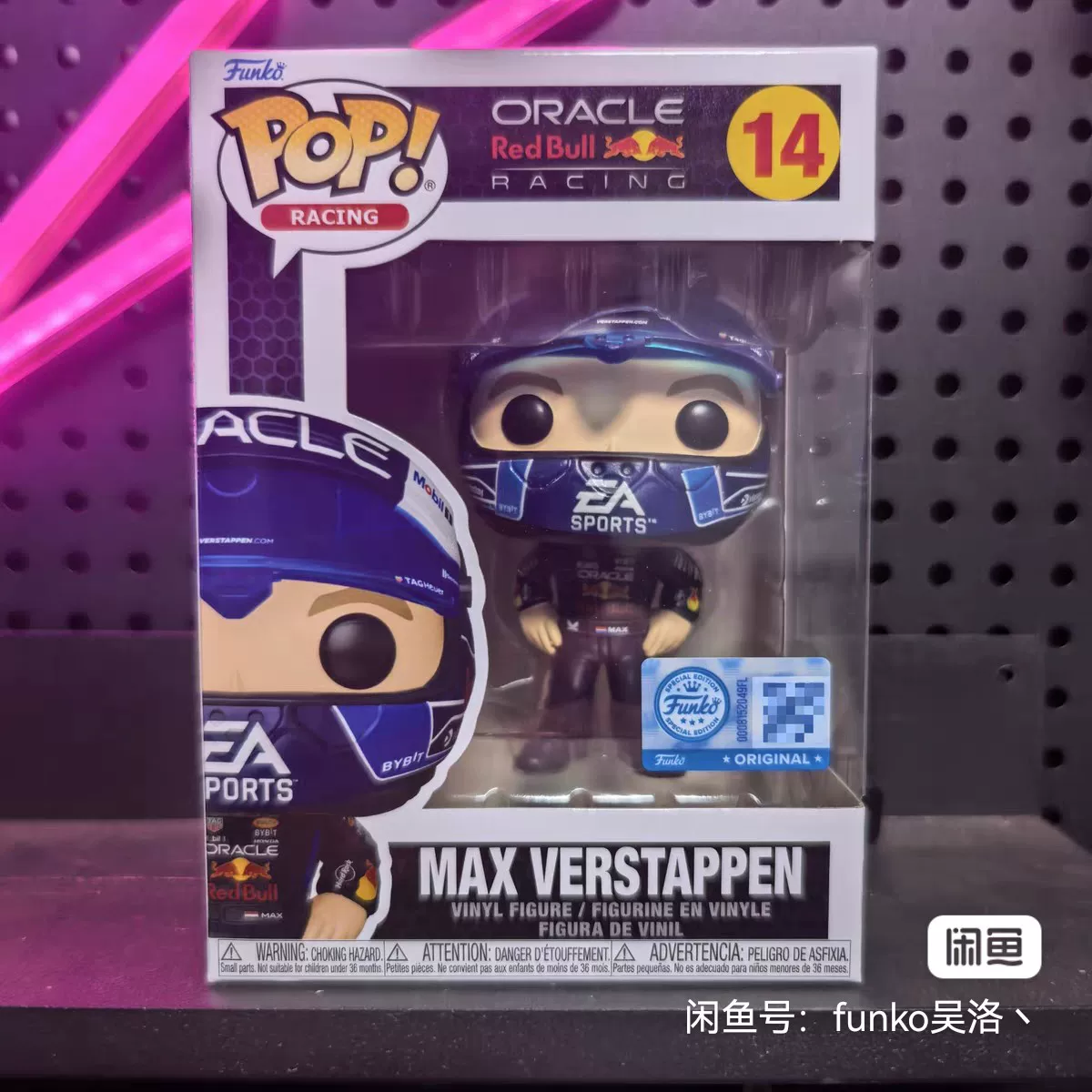 Funko Pop Racing Макс Ферстаппен Кими Антонелли Бесплатная доставка за два заказа Защищающий чехол