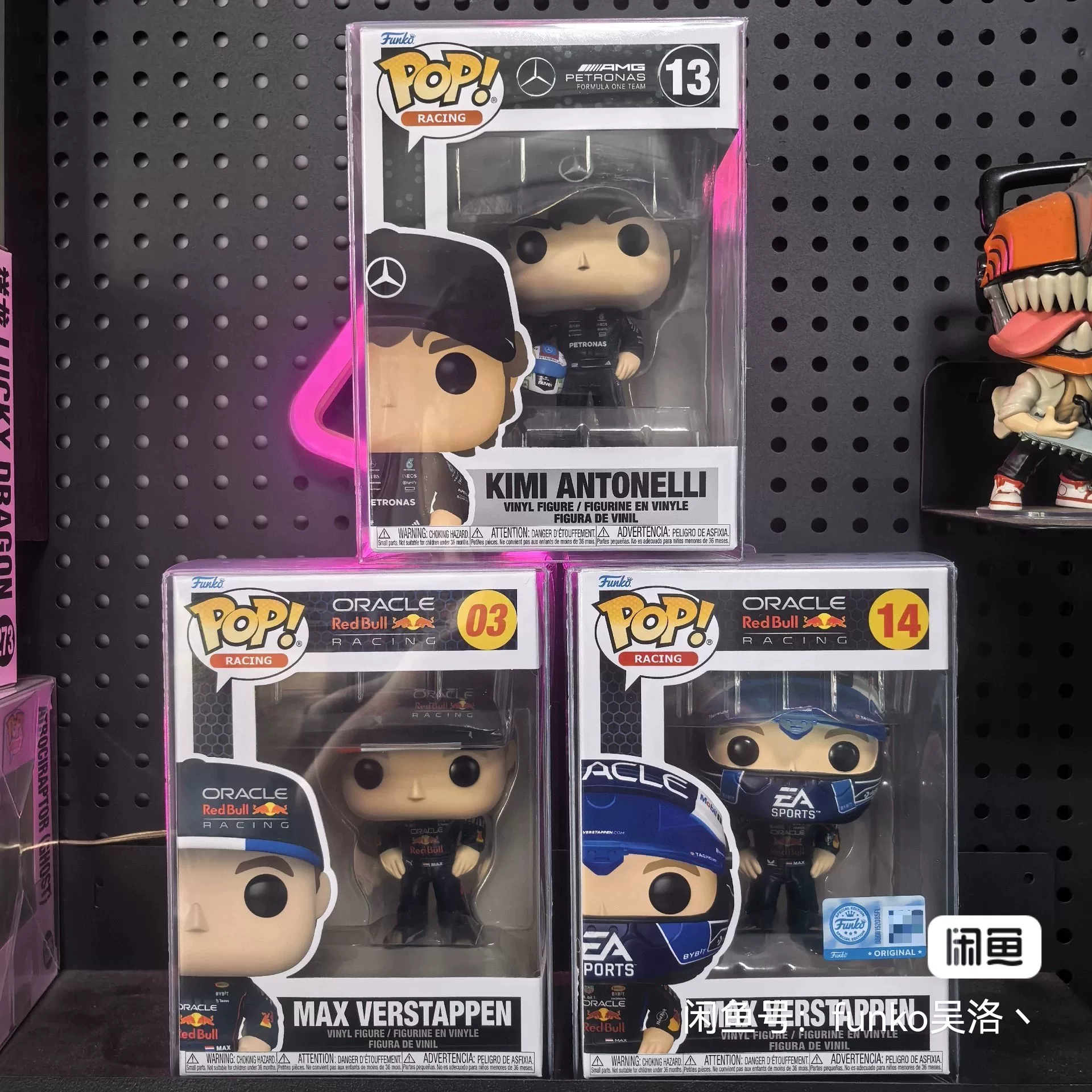 Funko Pop Racing Макс Ферстаппен Кими Антонелли Бесплатная доставка за два заказа Защищающий чехол