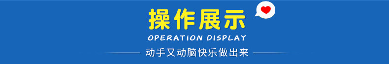 [DIY风铃详情页_05.jpg]