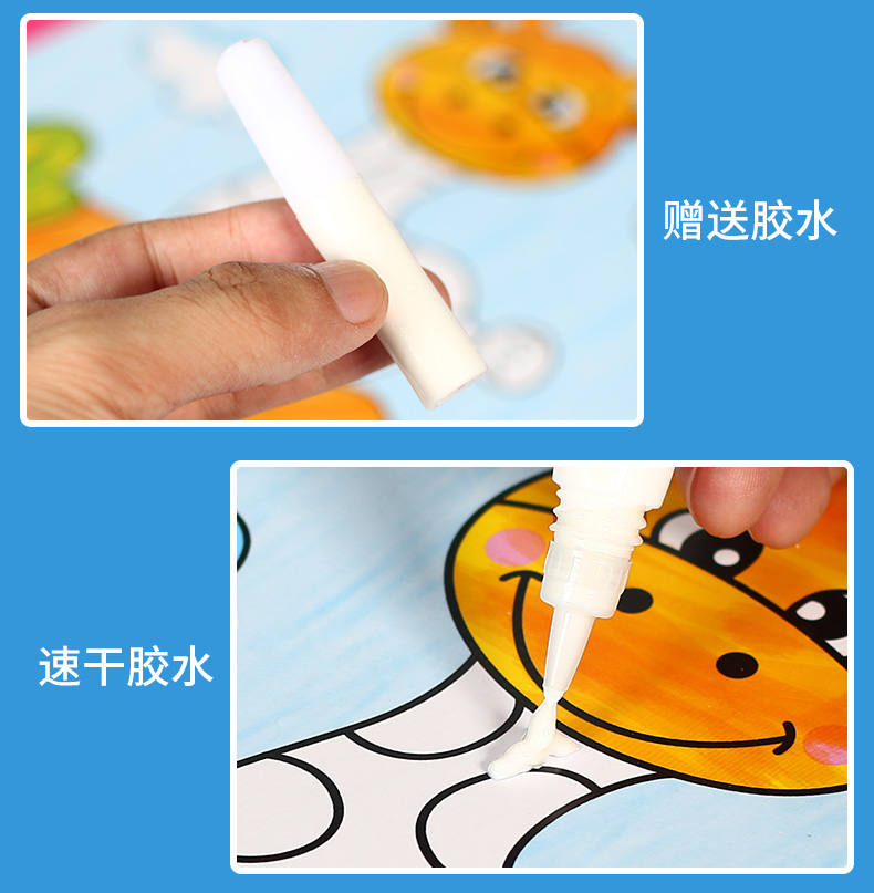 Dây giấy dán cho trẻ em vật liệu thủ công gói mẫu giáo DIY dán giấy sợi bện dây đồ chơi sáng tạo thiệp handmade