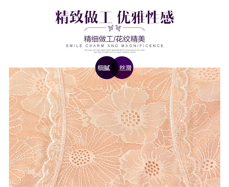 Body sexy en nylon - Ref 653436 Image 9