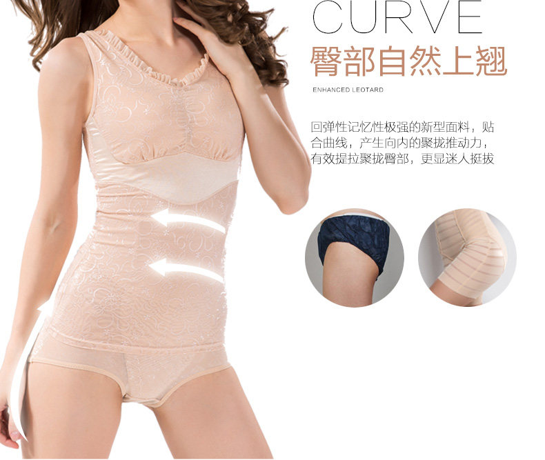 Body sexy en nylon - Ref 653294 Image 20