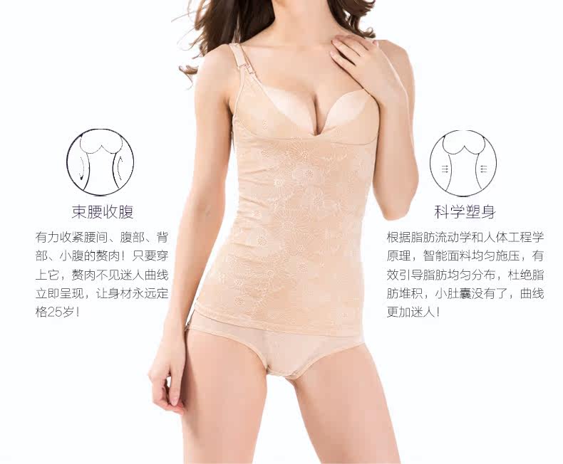 Body sexy, YX1309 - Ref 654789 Image 12
