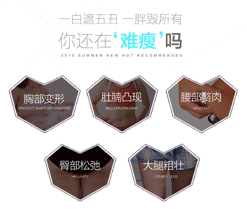 Body sexy en nylon - Ref 653427 Image 17