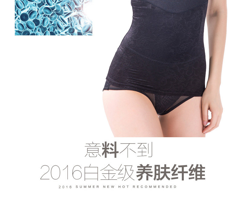 Body sexy en nylon - Ref 653294 Image 15