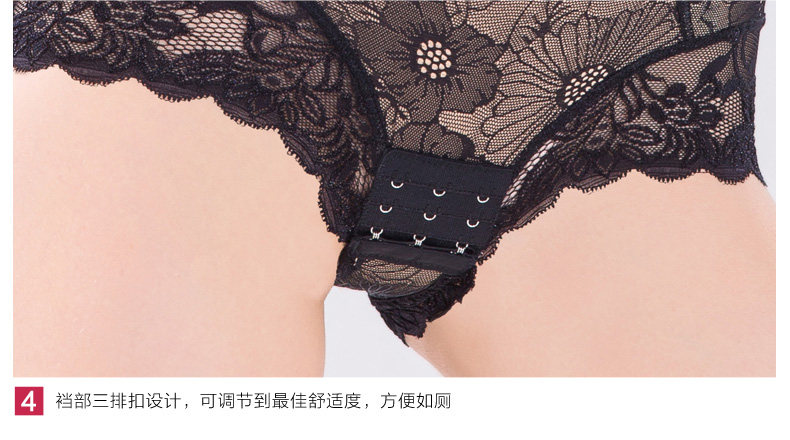 Body sexy en nylon - Ref 653436 Image 30