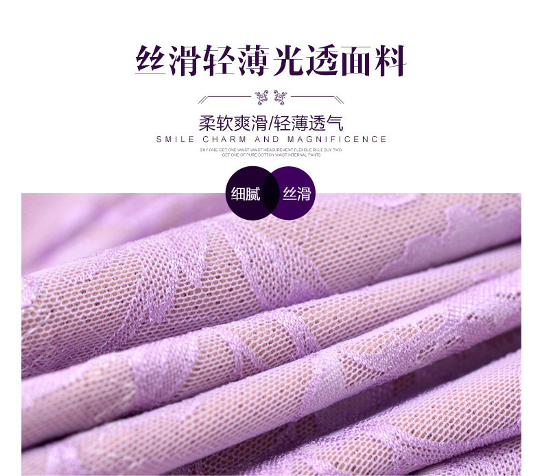 Body sexy en nylon - Ref 653427 Image 8