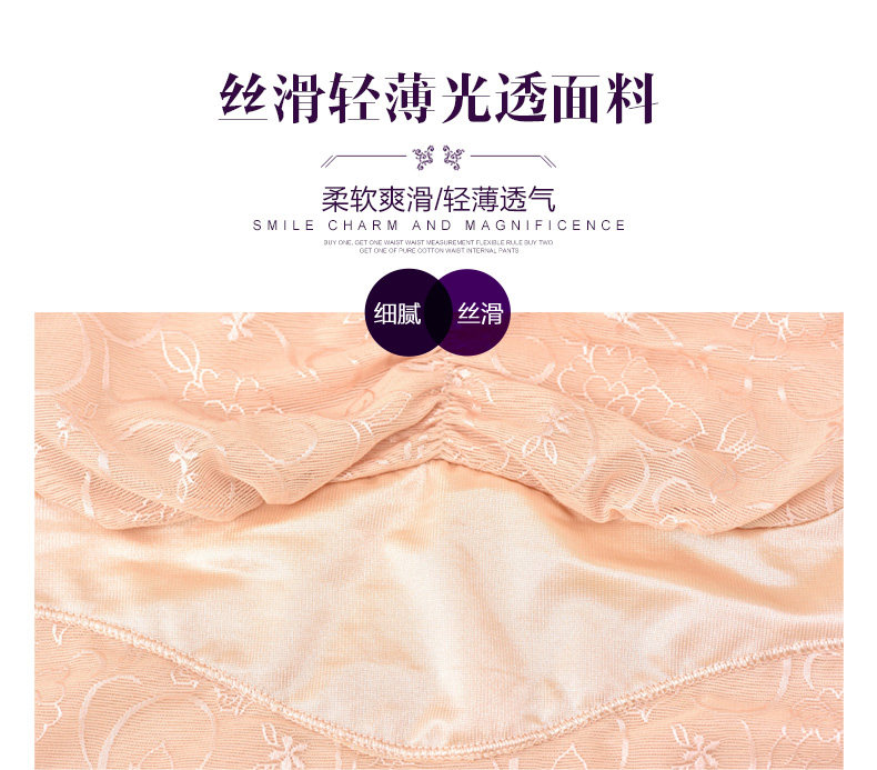 Body sexy en nylon - Ref 653294 Image 8