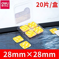 28mm, 28mm, 20 штук