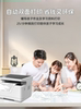 Deli M2000Dw Black and White Laser Printer, Scanner, Copier All-In-One Machine, Automatic Double-Sided, Office-Specific M2500Adw, Home-Use Small A4 Three-In-One Multi-Function Mobile Phone Wireless Printer