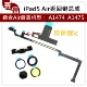 IPad5air Home Button