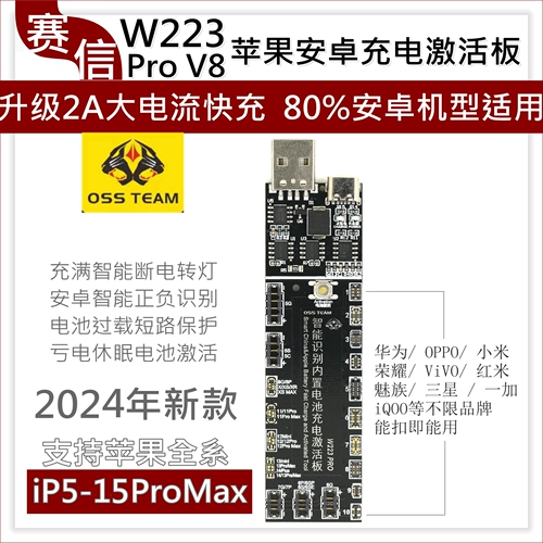 Apple, huawei, xiaomi, oppo, vivo, zte, совместимый аккумулятор мобильного телефона с зарядкой, андроид