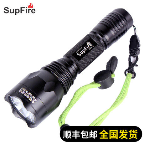 New Supfire Tactical SPLART C10S Strong Light Fire Reflective Charging and Waterproof Imported LED