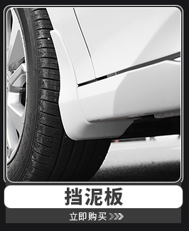 xe chòi chân cruzee Thanh cân bằng mười thế hệ Thanh cân bằng Top Thanh cơ thể cốt thép Top Bar Xe đẩy chuyên dụng Bộ dụng cụ thể thao 10 thế hệ Accord - Smart Scooter xe thăng bằng starider