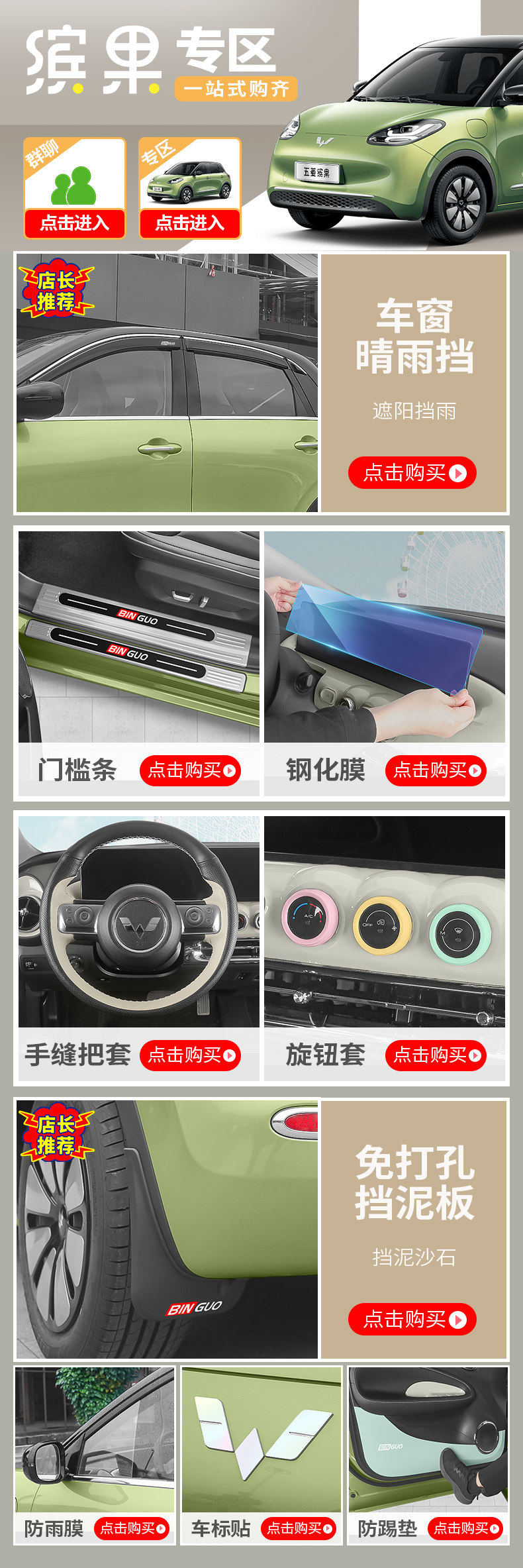 Пользователь 20230404