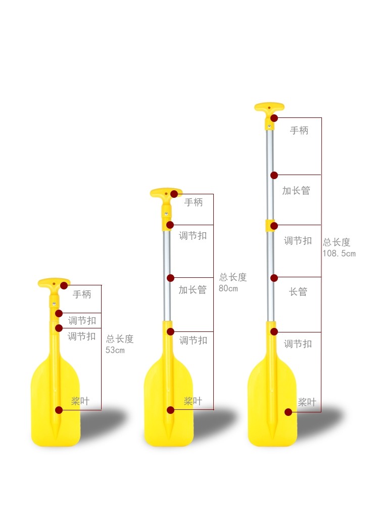 夏日水上乐趣必备!🚣♂️探险新搭档 - AQUA MARINA 便携式可调节T型桨板桨-皮划艇充气艇-淘宝好物网