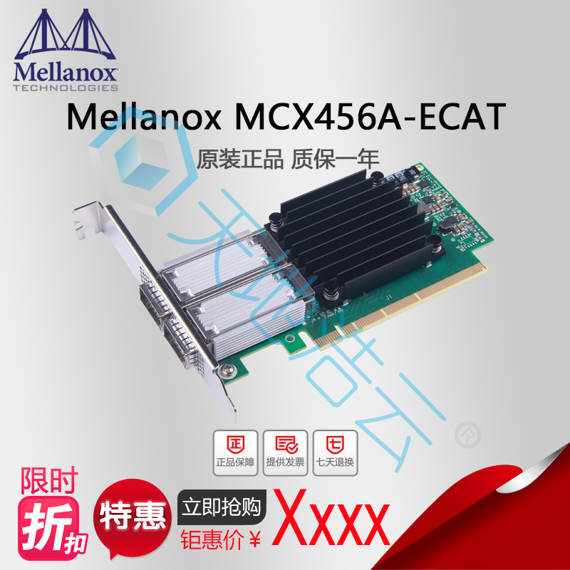 Mellanox MCX456A-ECAT ConnectX-4 CX456A 100GbE VPI IB NIC Dual NIC Original