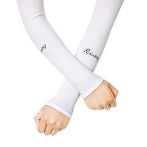 情侣户外防晒冰袖袖套2支装