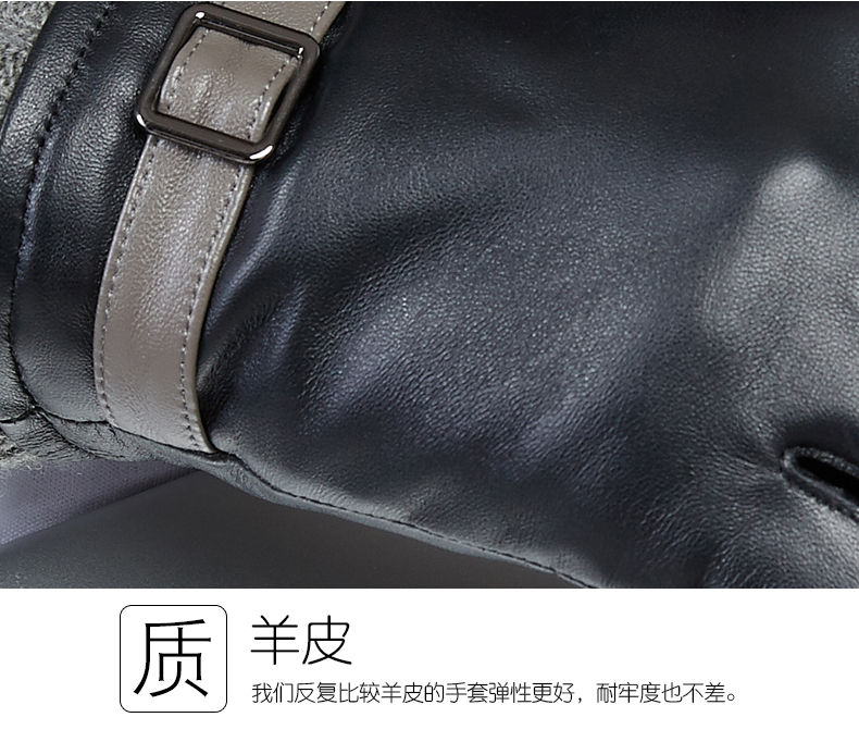 Gants pour homme      en peau de mouton - Ref 2782427 Image 8