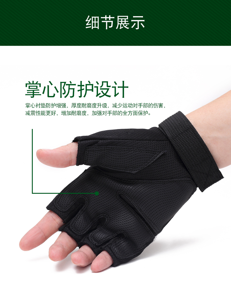 Gants pour homme      - Ref 2782421 Image 8