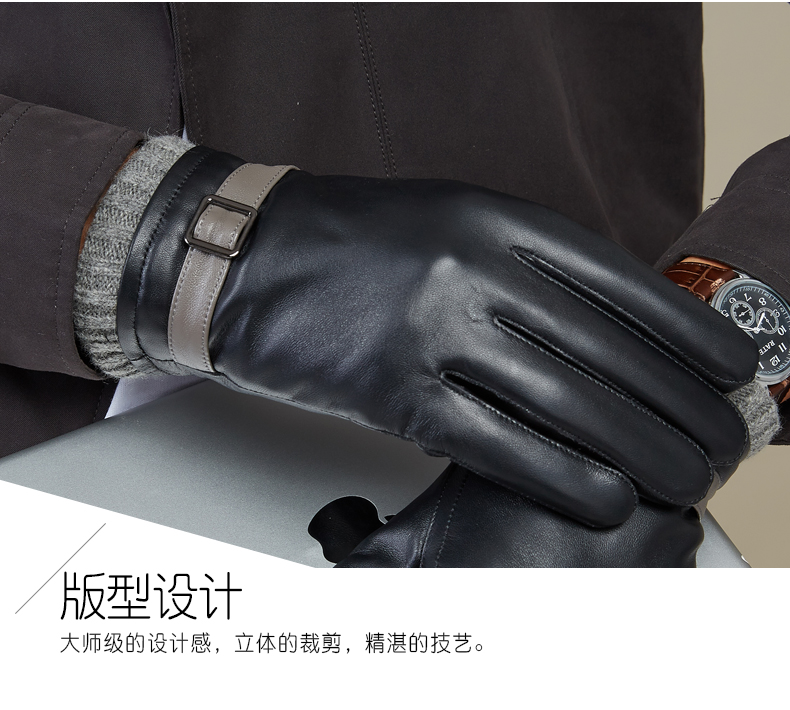 Gants pour homme      en peau de mouton - Ref 2782427 Image 20