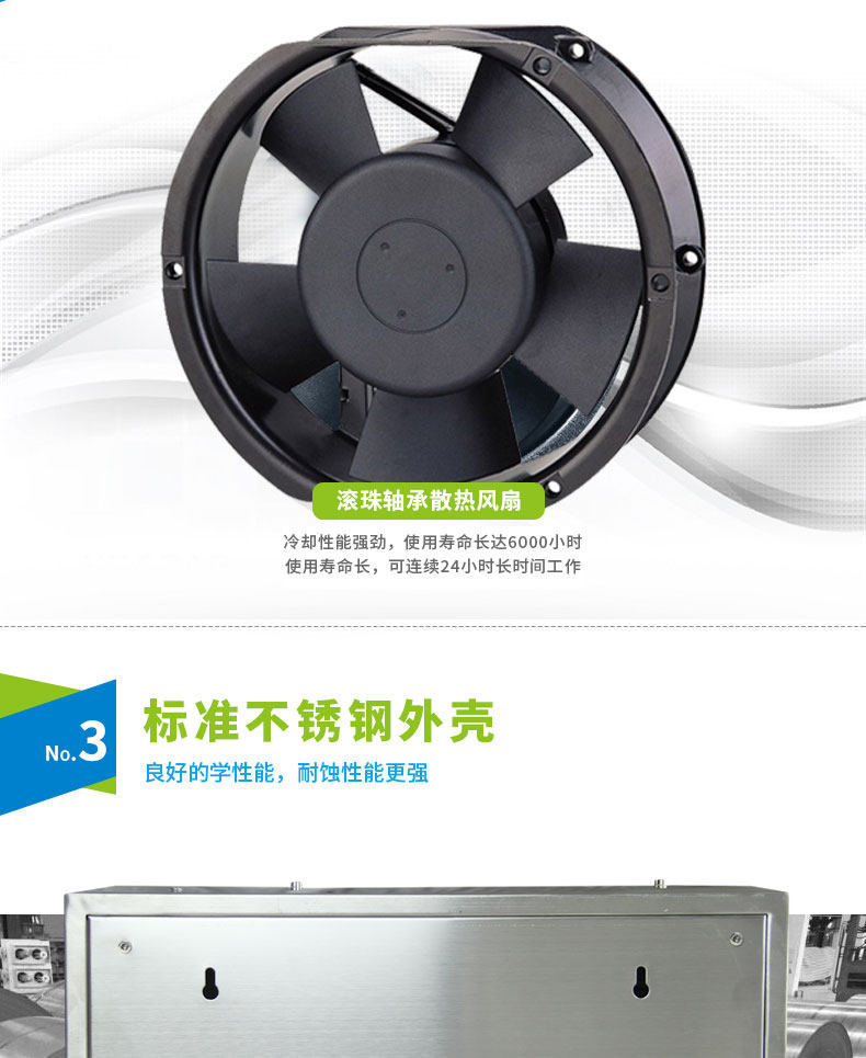 QJ-8004K-5A Подробности Page_05.jpg