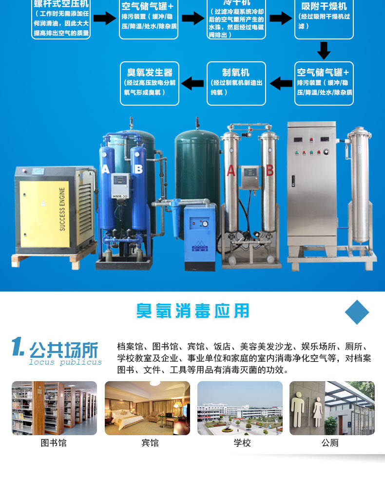 QJ-8012Y-500A Подробности Page_15.jpg