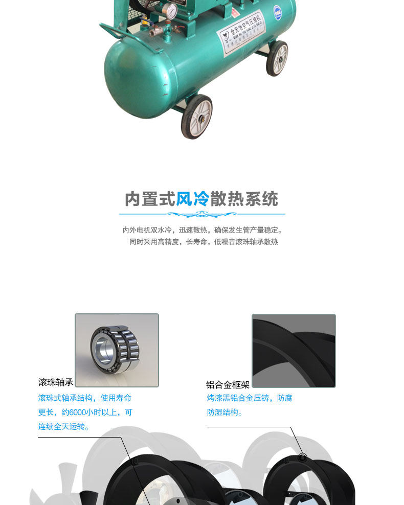 QJ-8017K-400A Подробности Page_10.jpg