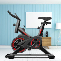 Game dynamic bicycle home indoor exercise bike female weight loss device super silent gym special foot bike