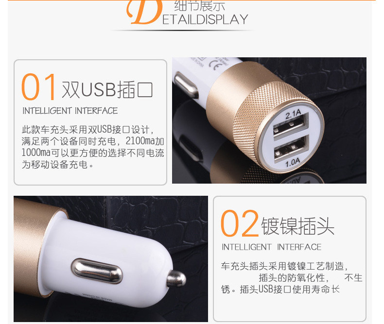 chargeur ISHINY - Ref 1291170 Image 11