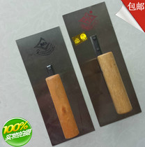 Batch knife and trowel light receiving knife mud trowel scrape wall putty Wall self-leveling pointed Seedling Seed shovel barbecue shovel