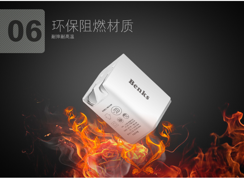 chargeur BENKS - Ref 1293553 Image 12